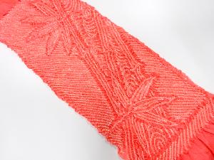 正絹　絞り　帯揚げ